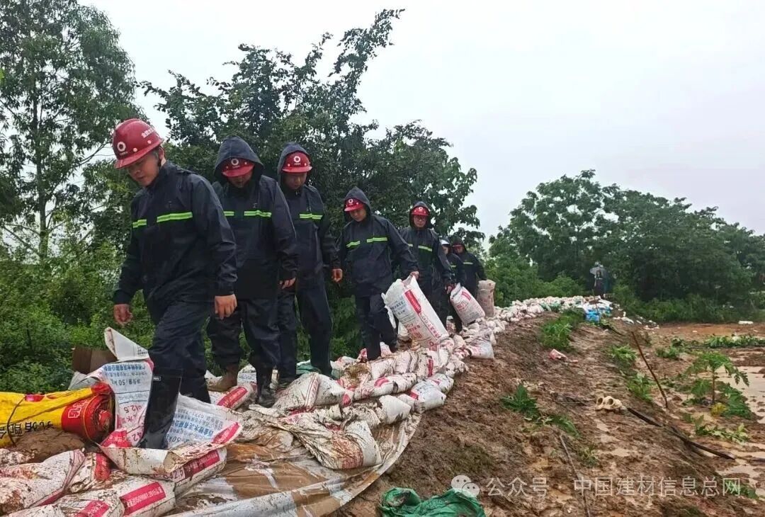 驰援广西，打开星空娱乐在行动！